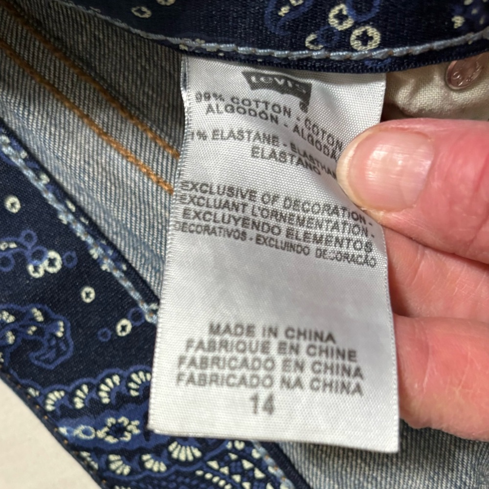 Levi's Women's Blue Jean Shorts - Picture 5 of 6